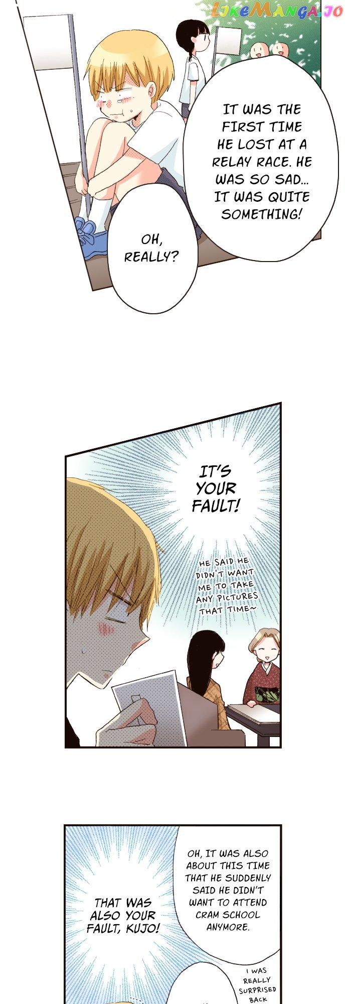 Last Game (Manga) Chapter 137 - page 21